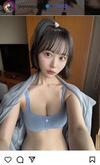 木村夢叶のインスタグラム＠yuyuyucyan__より