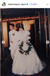 ♥さゆりのインスタグラム＠katsumisayuri_sayuriより