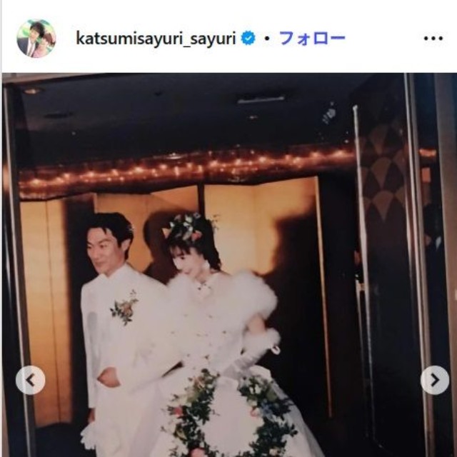 ♥さゆりのインスタグラム＠katsumisayuri_sayuriより