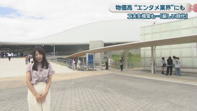 松木梨菜アナウンサー
