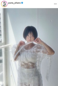 大原優乃インスタグラム（＠yuno_ohara）より