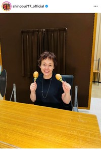 大竹しのぶ（@shinobu717_official）さんのインスタグラムより