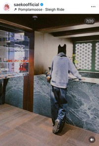 （紗栄子公式インスタグラムより）