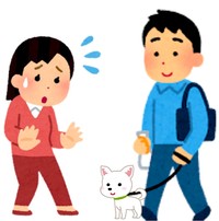 「犬が苦手な人」がいることも忘れないで