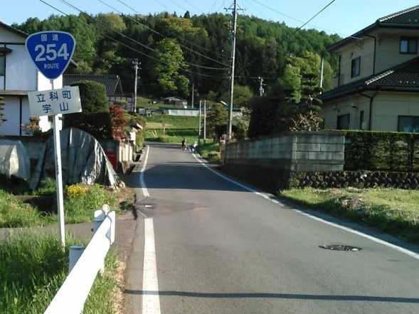 この道の先には東京ドームが…ロマンを感じる一枚(あづさ2号さん提供)