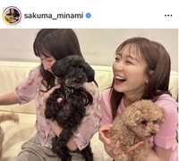 佐久間みなみアナウンサーのインスタグラム＠sakuma_minamiより