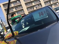 手順3. 拭き上げる（提供：norico by ガリバー）