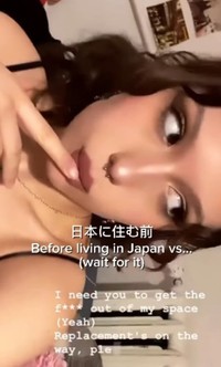 〈Before〉日本に住む前のアメリアさん。唇が小さいこともコンプレックスで、リップメイクでできるだけふっくら見せるようにしていた／アメリアさん（@am333li444）提供