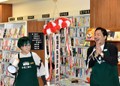 作家・今村翔吾さんが佐賀に書店開業　「たかだか1店舗。でも…」
