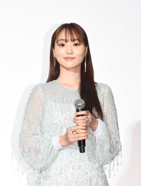 菅井友香