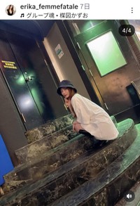 湊川えりか(@erika_femmefatale)さんのインスタグラムより
