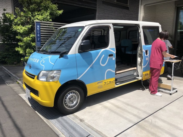 通常の診察料に加え、往診料金が5,000円（税別）からプラスされる（アニホック提供）