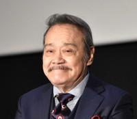西田敏行さん