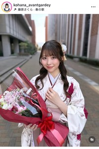 Kohanaインスタグラム＠kohana_avantgardeyより