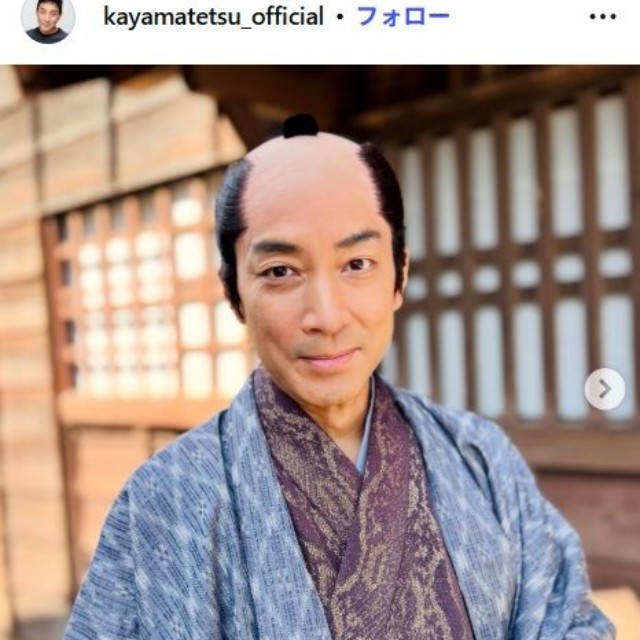 加山徹のインスタグラム@kayamatetsu_officialより