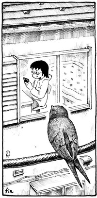 安堵する主人公と、その様子を見ているツバメ　(C)nerunodairuki