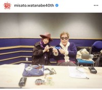 渡辺美里インスタグラム＠misato.watanabe40thより