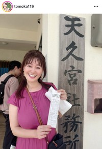 竹中知華インスタグラム（＠tomoka119）より