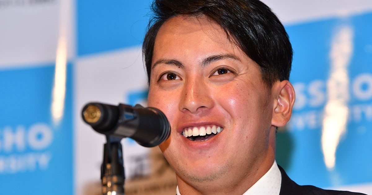 東北楽天ゴールデンイーグルス ドラフト1巡目 指名 立命館大学 辰巳涼介選手♯7 直筆サインボール NPB統一試合球 東北楽天ゴールデンイーグルス ドラフト1巡目 指名 立命館大学 辰巳