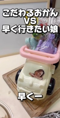 いろんなアイデアを駆使して弁当を作っているそう。