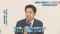 香川県議会(国民民主党議員会)／山本悟史 副議長