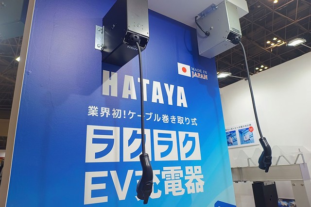 1m引き出された充電ケーブルには理由がある