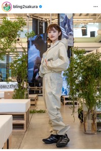 井上咲楽（@bling2sakura）さんのインスタグラムより