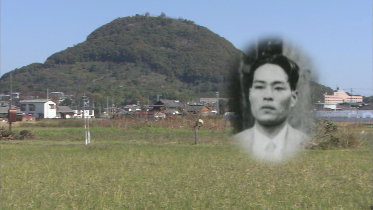 三木町出身・沖縄文化研究家「鎌倉芳太郎」の記念碑 首里城の 三木町出身・沖縄文化研究家「鎌倉芳太郎」の記念碑 首里城の