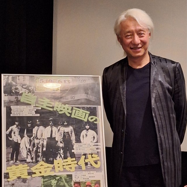 同世代の盟友・中川勝彦さんが出演した映画「SPh」を手がけた手塚眞監督。上映後のトークで思いを語った