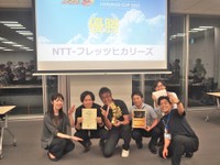 「－パワフルプロ野球－第2回ハルカスカップ」で優勝したNTT-フレッツヒカリーズ＝大阪・あべのハルカス