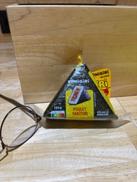 1個900円で買ったというおにぎり（辛坊治郎さん公式Xより）