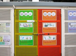 「外国人入居お断り」　外国人労働者受け入れ拡大の陰で、今も日本に残る壁