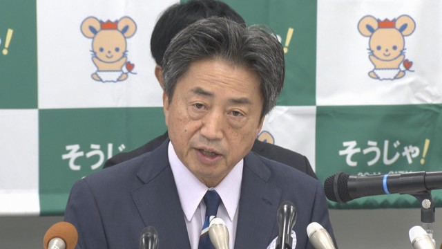 総社市／片岡聡一 市長