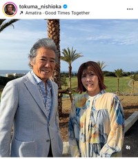 西岡德馬インスタグラム＠tokuma_nishiokaより