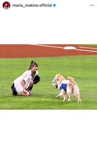 牧野真莉愛（@maria_makino.official）さんのインスタグラムより