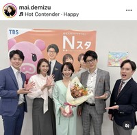 出水麻衣アナウンサーのインスタグラム＠mai.demizuより