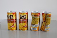 缶を凹ませて飲むとストレスなし！ 北国なら常識！？