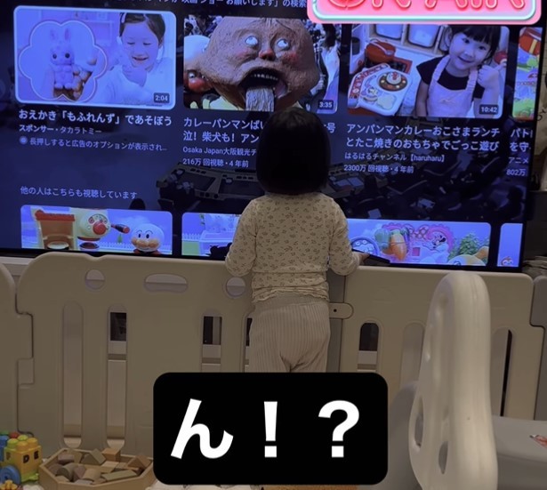 お勧め動画に注目。カレーパンマン？！（提供：＠miamama202020さん）