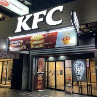 台北市内にあるKFC（撮影：Coco）