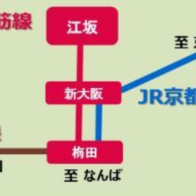 2025年、大阪府で「いちばん契約された街」は江坂（出典：株式会社エイブル総合研究所調べ）