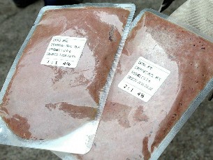 ペットフードにシカ肉いかが？　有害駆除獣を加工