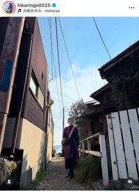 石田ひかり（@hikaringo0525）さんのインスタグラムより