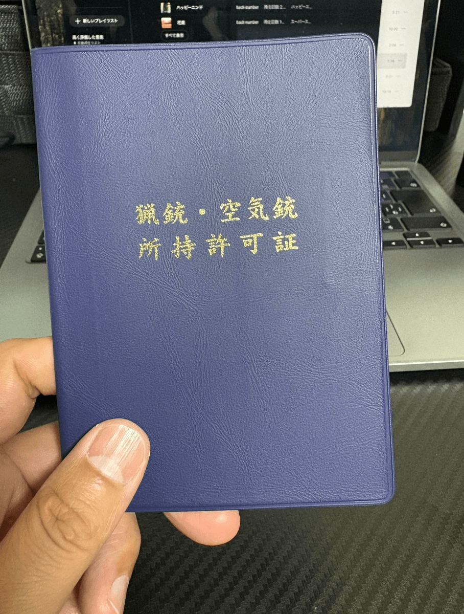 しな🍀 (@kazuhiro_0426)さんのＸより