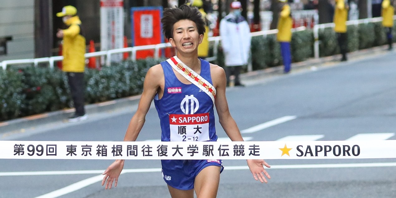 陸上・駅伝 - 箱根駅伝、順天堂大は総合5位、長門俊介監督、優勝争いに