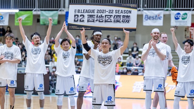 B2香川ファイブアローズ　西地区初優勝