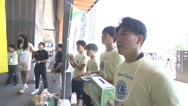 JR岡山駅前で募金活動