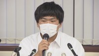 提訴時の記者会見　2020年9月
