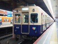 2025年に引退した青胴車