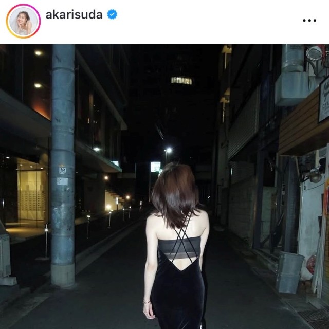 須田亜香里インスタグラム(@akarisuda)より