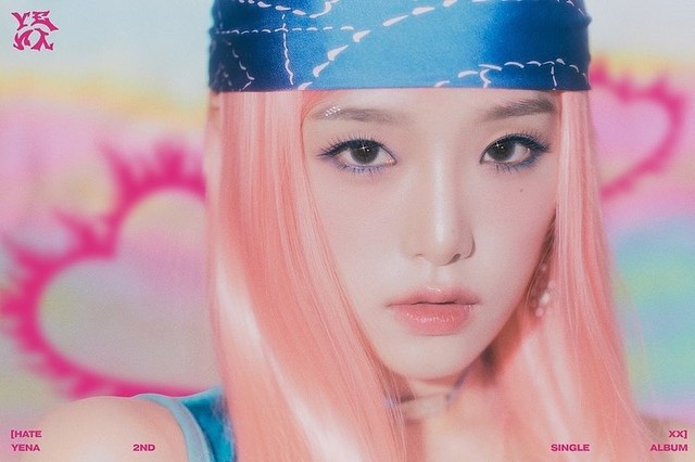 IZ*ONE出身 チェ・イェナ 日本デビュー決定！日本のラッパーちゃんみな